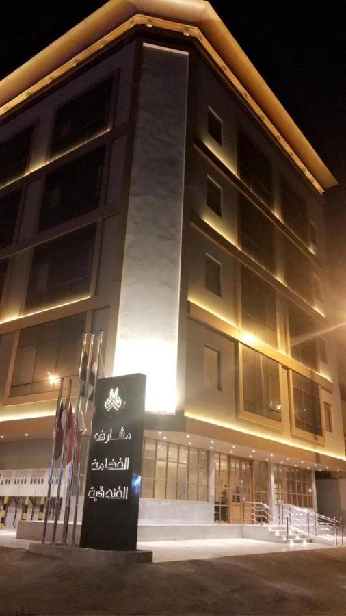مشارف الفخامة حراء Djeddah Extérieur photo